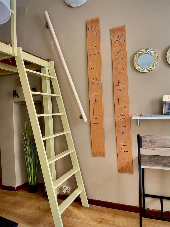 Apartment Rilassante Casa A