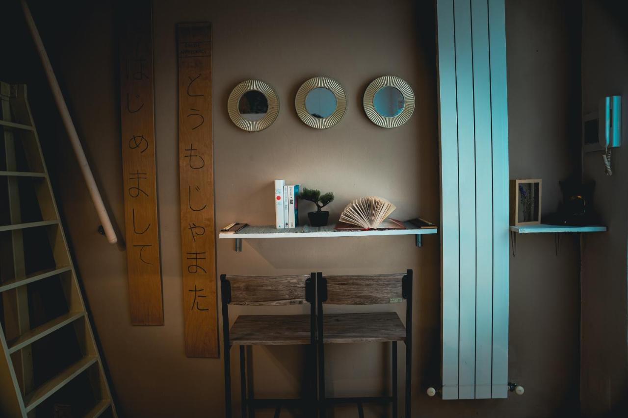 Rilassante Casa A Apartment