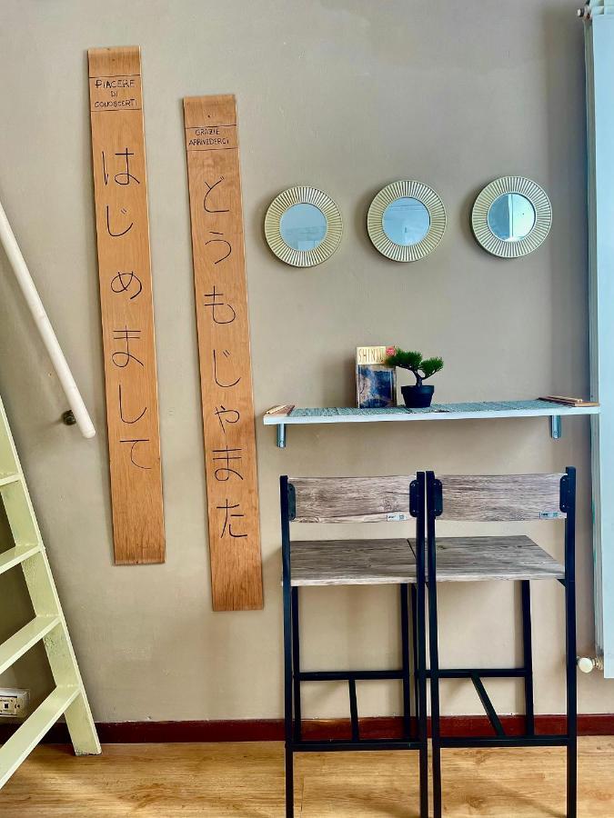 Rilassante Casa A Apartment *
